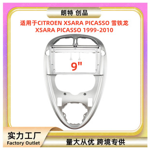 �m��1999-2010ѩ�F��XSARA PICASSO�п،������׿������׃���