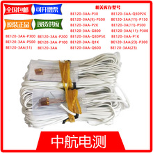 к늜y䓽YϜyԇ׃Ƭ5׾ BE120-3AA(11)-Q30P5K