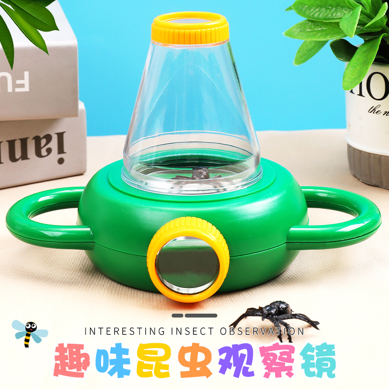 Caja de insectos lupa pequeño animal biológico insecto visor caja de exploración científica para niños ciencia y educación lupa