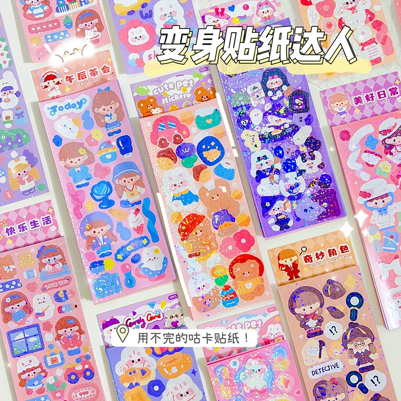 Sticker, toy, stickers, scheduler, DIY
