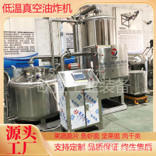 �R����͜���ը�O�� �����ը�C �����ӟ� �\��ƽ�� ���α��