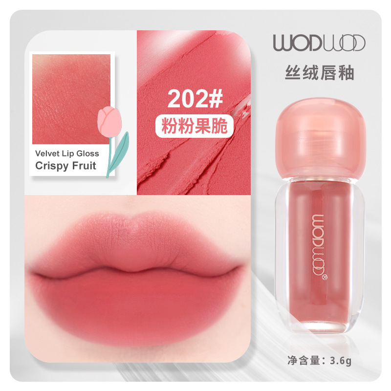 WODWOD云柔空气丝绒唇釉轻薄丝滑柔焦显色雾面哑光不拔干持久唇釉|undefined