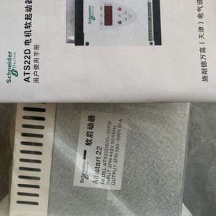 Mitsubishi R08ENCPU free shipping physical in stock bargaining
