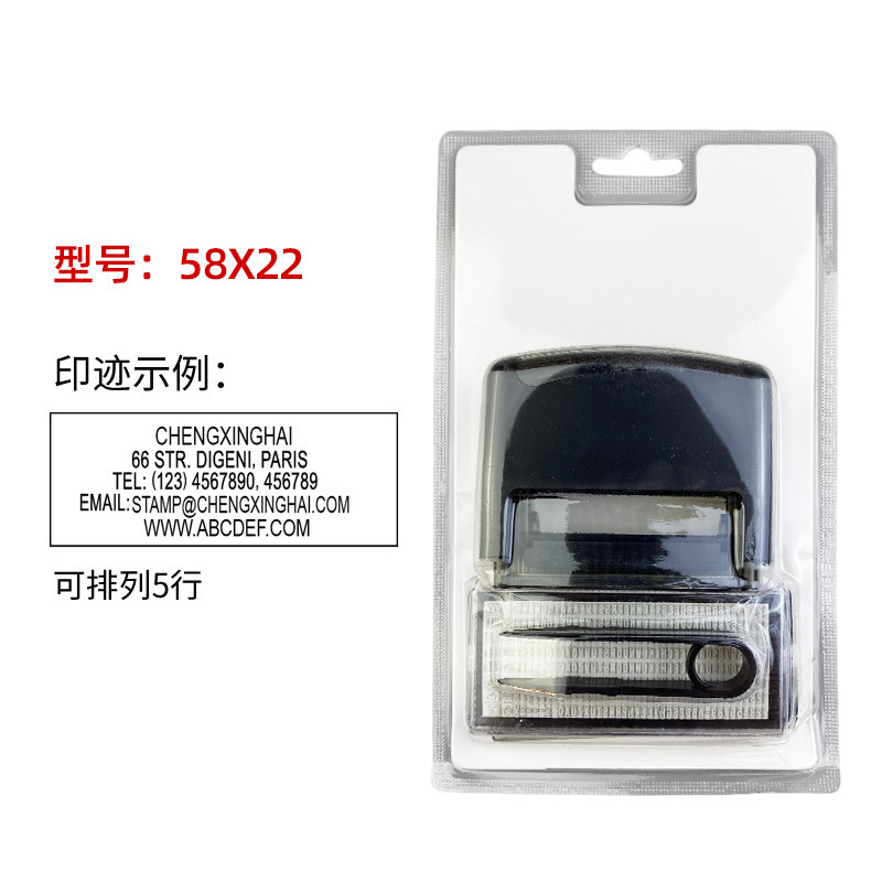 Digital carta símbolo combinación sello palabra móvil ortografía sello fecha número impresión automática ajustable prensa impresión