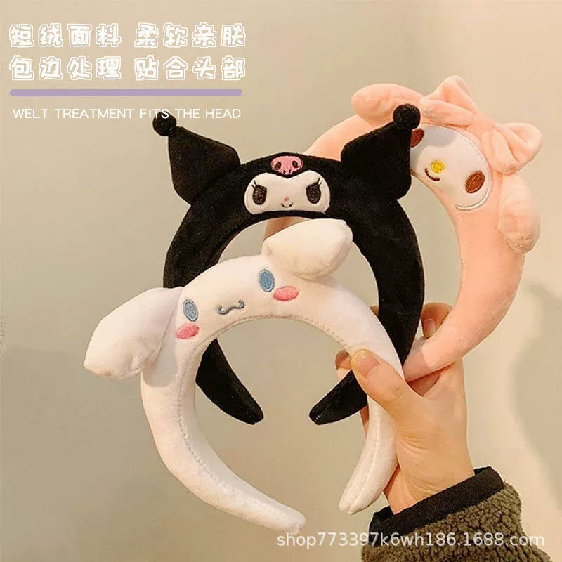 Sanrio, children's cartoon plush cute headband for face washing