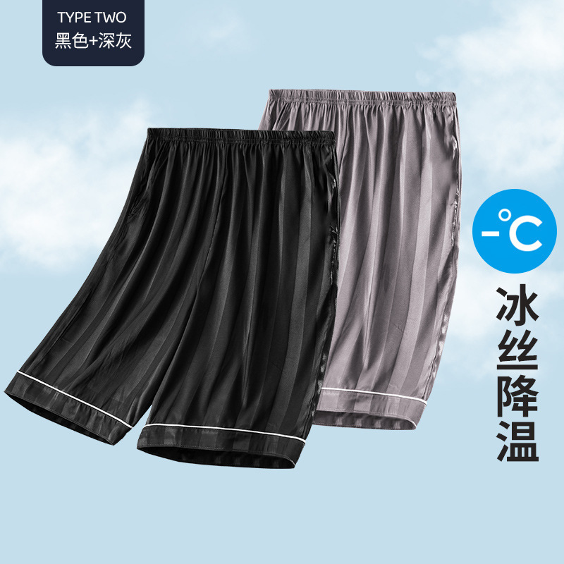 Ice Silk Pajama Pants Men's Summer Thin Shorts Loose Large Size Casual Youth Home Clothes Five-quarter Pants Can Be Worn Outside