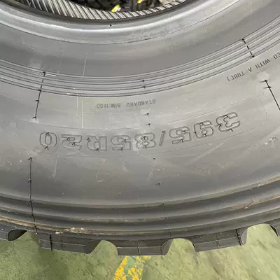 off-road tire genuine – Off-road şinlər