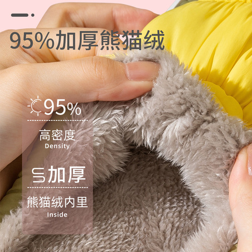 Lidani slippers winter style simple rainproof cloth home cotton drag internet celebrity couple warm outer wear waterproof cotton shoes for men and women