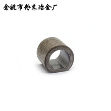 宁波承接 粉末冶金齿轮 粉末冶金汽车零配件批发 宁波粉末冶金