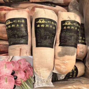 ��퍵º�ţţ���o�����޻�偟���������ʳ�Ĺ��Ʒţ�����l�Q��