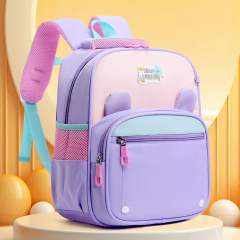 新しい幼稚園子供用バックパックプリントロゴベビー軽量バックパックかわいいコントラストカラーバックパック