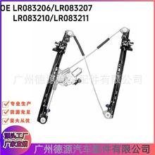 LR083206 LR083207 LR083210 LR083211����������С늙C �m��·��