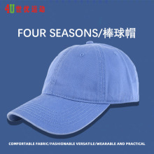 2022�ļ��¿����|����ñ ��ɫ���x6ƫʽ��ղ��ꖷ�������ñ�T��