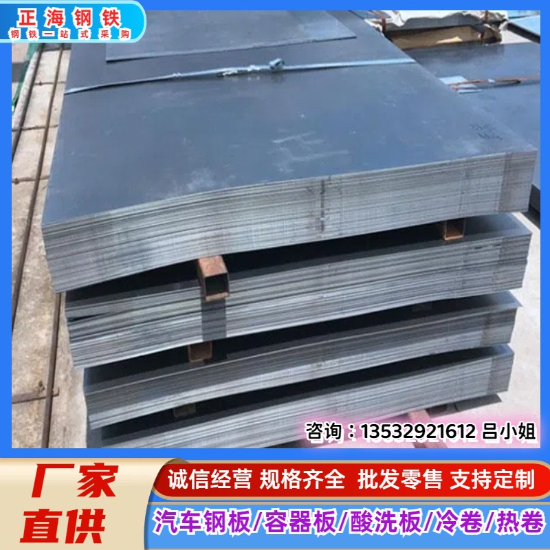 现货本钢40cr工业圆钢冷拔 机械用40cr冷拉圆钢 量多价优