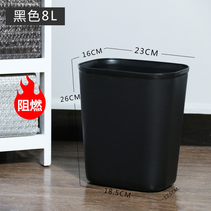 Cuadrado negro pequeño (engrosado)