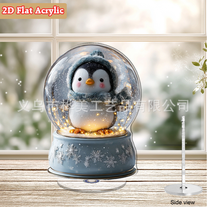 Cross-Border New Cute Penguin Crystal Ball 2D Acrylic Desktop Ornaments Home Atmosphere Decoration Gifts Small Ornaments