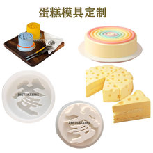 雪糕冰淇淋硅膠模具手工皂硅膠模 硅膠模手工皂模具硅膠模具