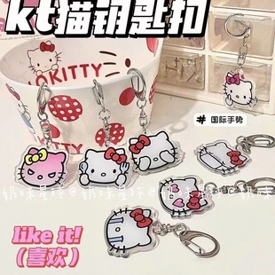 Cartoon KT Cat Keychain Cute Small Pendant Jewelry Schoolbag Pencil Bag Acrylic Small Hanging Accessories Accessories Wholesale