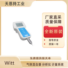 �� Witt ���w�����x LEAK-MASTER&reg; PRO ȫ��ԭ�b �S��ֱ��