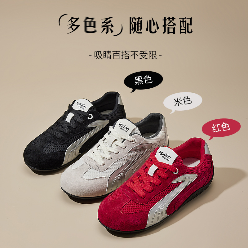 Zapatillas de entrenamiento alemanas Augusden rojas de suela gruesa para mujer, novedad de otoño 2025, estilo ballet retro clásico, zapatillas Forrest Gump