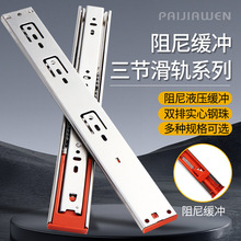 �����Ӻ��P䓌�܉���ᾏ�_�o����������܉������׵��b������܉