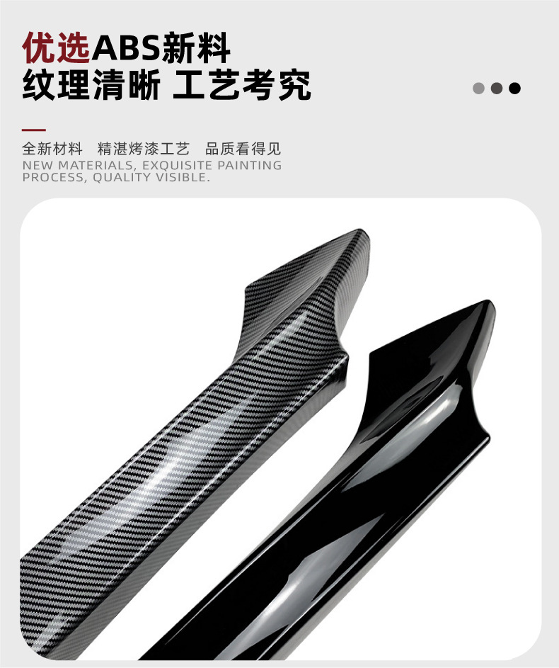 Suitable for Bmw 2 Series Bmw F22 F23 Sport 2014-2019 Mp Front Spoiler, Front Lip, Front Corner Modification