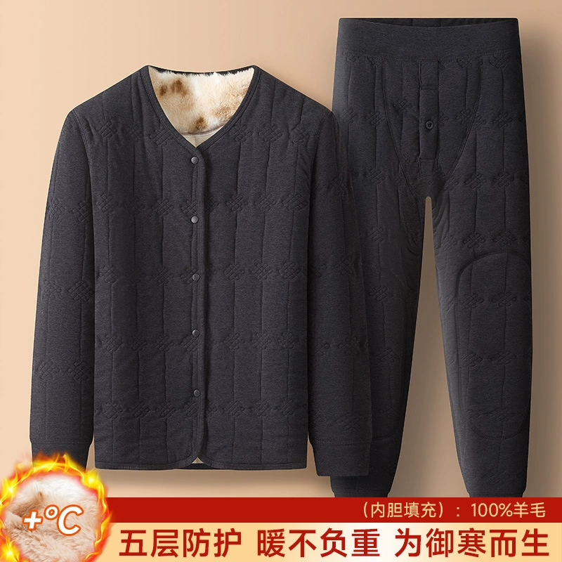 [Норчатый бархат для талии и коленей] Зимняя домашняя одежда Мужской теплый костюм среднего и пожилого возраста шерстяной шелк плюс бархат толстая пижама