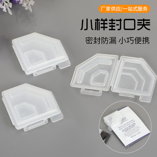 ��yʽ���yƷС�ӷ�ڊAС�ӱ����ܷ�A���b��ڷ�©�A�ռ{���ߊA