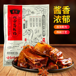 �_���u����� �����خa��ֻ��˺���e����С��ʳ�����Lζ �u����