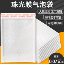 �ͺϰ�ɫ���Ĥ���ݴ���ˮ�Ӻ���b���ݴ������ŷ�����DĤ��ĭ��