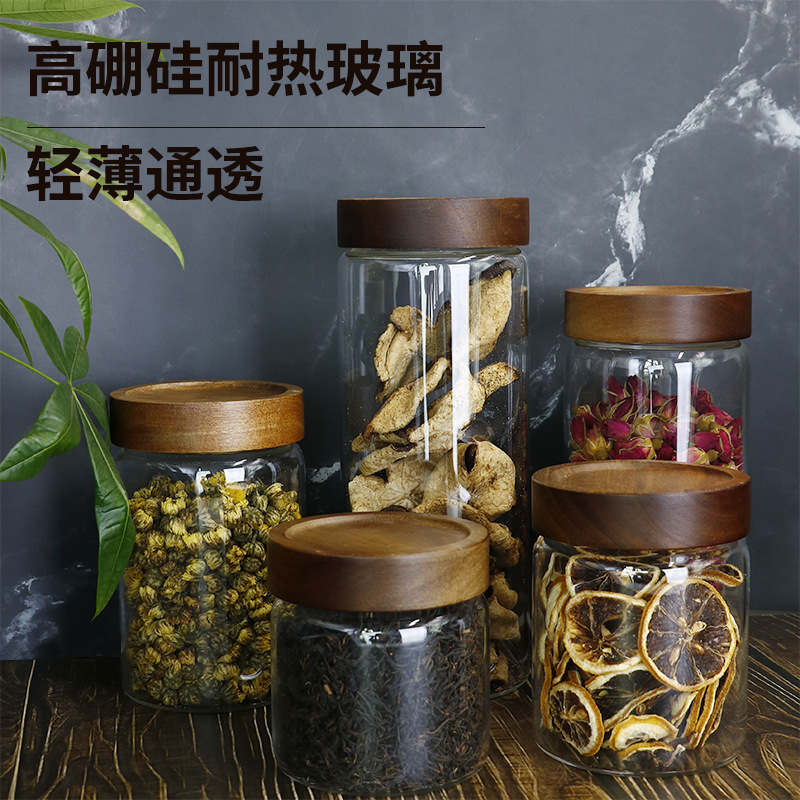 现货加厚相思木螺纹口玻璃茶叶罐糖果罐厨房调料罐粉末蜂蜜密封罐