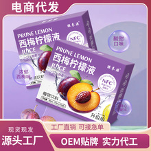 ��÷����Һ ����֭��ˮ Դ�^���S��÷����ˮ�_���Ʒ���ֱ��