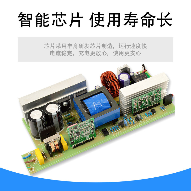 48V8A Xiaoniu electric vehicle lithium battery charger 54.6V58.8V54V ternary lithium iron fast charging charger