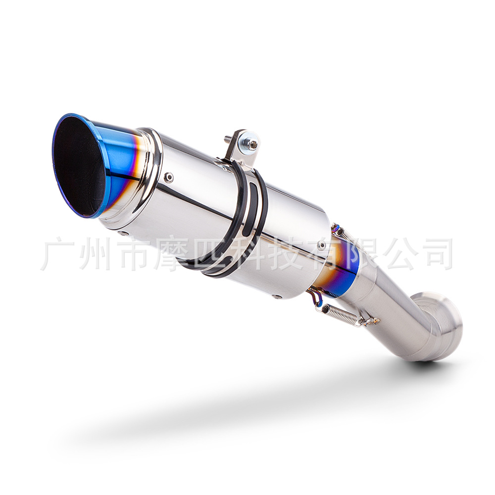 Motorcycle modification is suitable for Hyperstrada hacker 821 mid-tail stainless steel 2013-2018