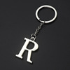 Fashionable keychain with letters, pendant, custom made, English, 26 pieces, Birthday gift