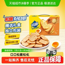 �eȤ�������Ȼ�������e��ͯ��ʳ��ζɷ����b��ζ