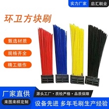 �h�l��·ˢ��䓽z���Kˢ��·܇�����ϴ܇ȫ������ĥ�߰ђ�ˢ�S��