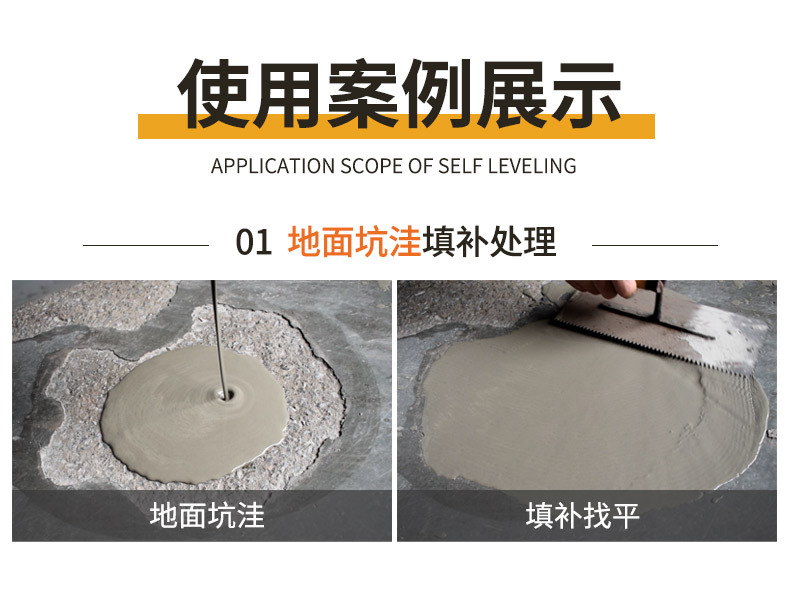 详情-10.jpg