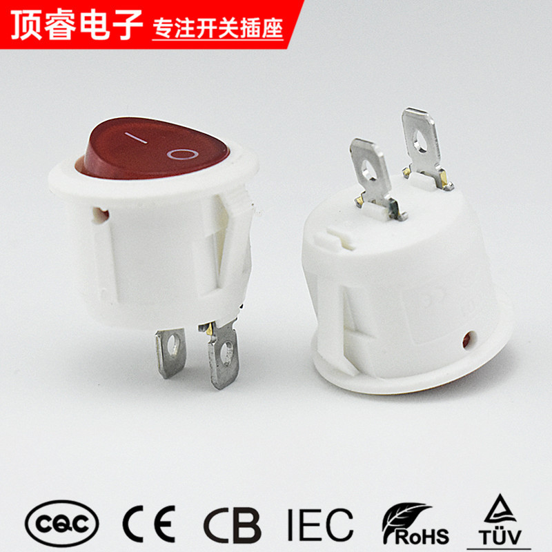 圆形 KCD1红色透明盖不带灯 2脚 船型翘板开关 三脚/两脚2档