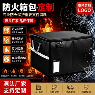 ��ȼ�羳��Ʒ�����ļ����ͬ�ļ��F���Y���ռ{���������ļ��n����