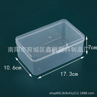 �L����pp͸��С���Ϻ����ռ{�����w���߷��b���޺��Ѓ������l�r