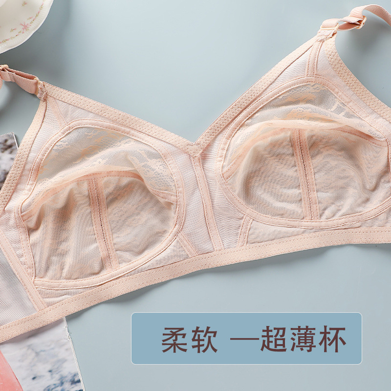 夏の超薄型の大きいサイズのブラジャーの大きい胸は小さい下着の全カップのセクシーなレースの無鋼の輪が集まって通気性の女性を現します。|undefined