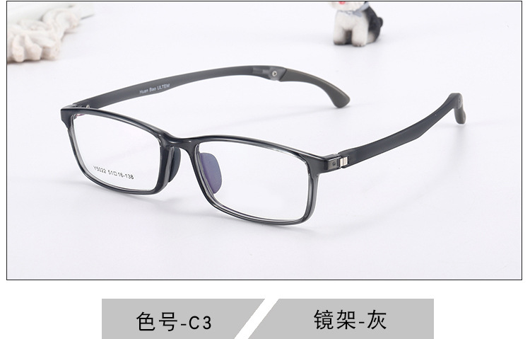 No deformación suave y cómodo gafas pierna ajustable interruptor de un clic Modo deportivo antideslizante puede ser equipado con miopía gafas marco