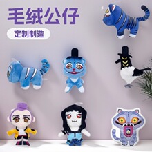 �羳���u�CħŮ�Fk pop demon hunters ë�q��߹������ެF؛��l