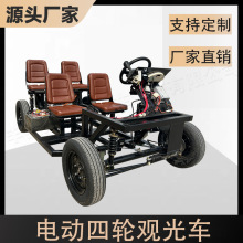 ����늄���݆�p����ÌW��܇���^�����^��Ůʿ���s����܇���e܇