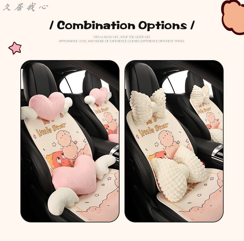 Car seat cushion for all seasons, summer cooling pad, cartoon seat cushion, ventilated and breathable seat cover, new driver's seat cover
