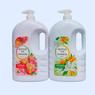 ���P1.8kg�ļ�������ԡ¶õ�廨�����w��ԡ��ٺϻ���ˬ���wԡҺ