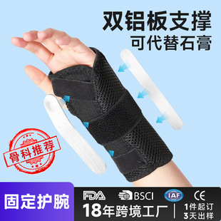 �羳�t�ü��o���X��֧�ν����Ӊ��̶����ʿɴ���ʯ��Ť���֏ͱ��o