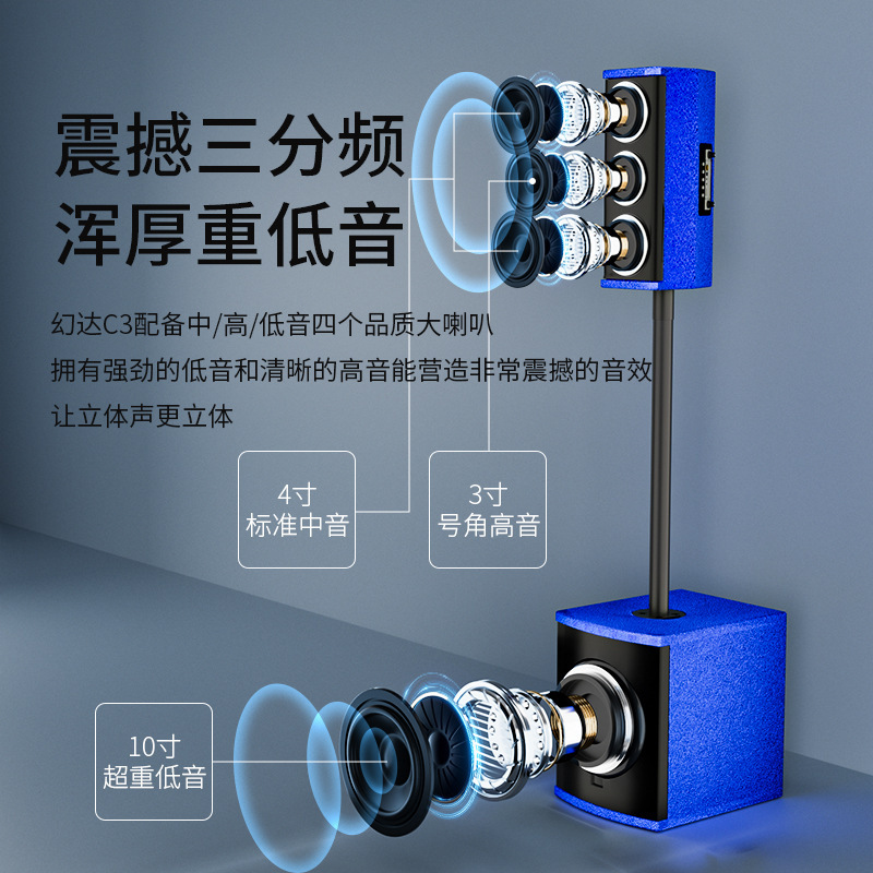 国境を越えた人気の C3 バー Bluetooth オーディオ サブウーファー プロフェッショナル KTV スピーカー セット DSP ステレオ大音量|undefined