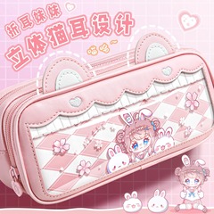 Fold-ear sister cat-ear pencil bag, cute large-capacity pencil bag, transparent multi-functional stationery box, high-looking pencil box